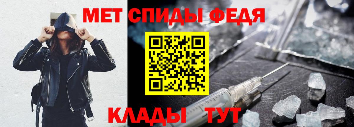Сургут  Амфетамин VHQ  Вход с VPN  Амфетамин Розовый 