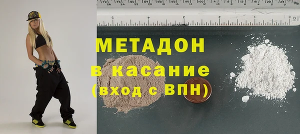 соль курить ск Карталы