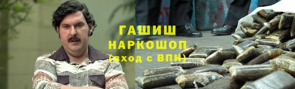 соль курить ск Карталы