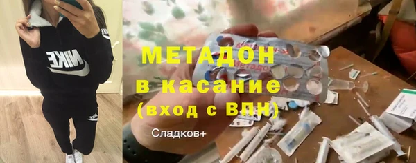 а пвп мука Иноземцево