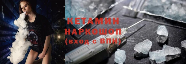 дмт Касимов
