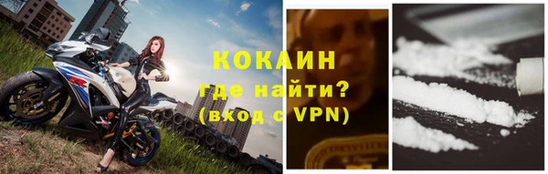 а пвп мука Иноземцево