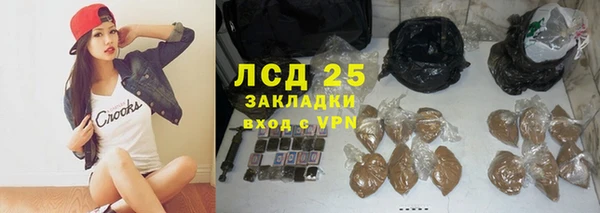 дмт Касимов