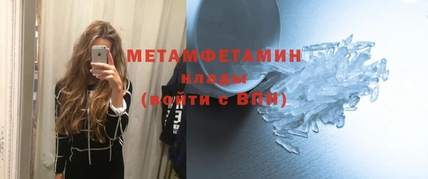 дмт Касимов