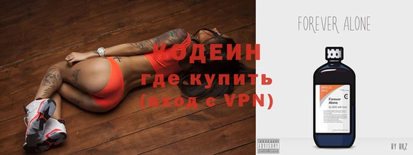 дживик Кущёвская