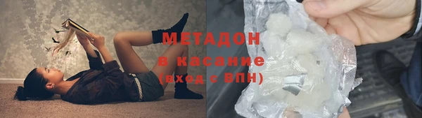 мефедрон Карпинск