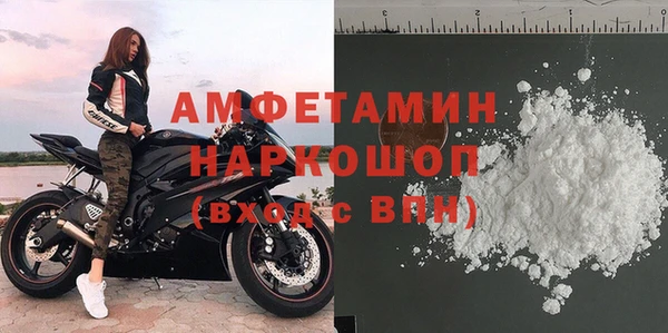 соль курить ск Карталы