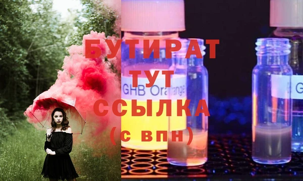 соль курить ск Карталы