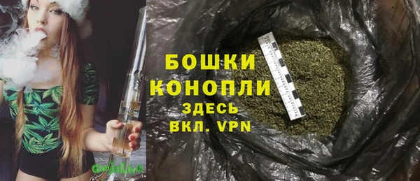 соль курить ск Карталы