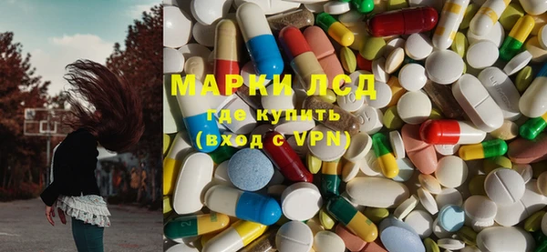 соль курить ск Карталы
