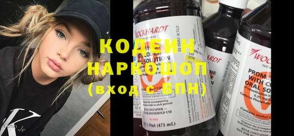 дмт Касимов
