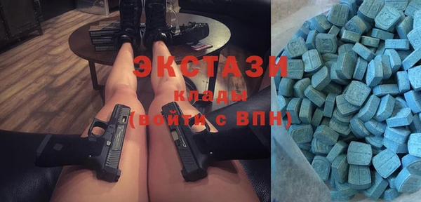дмт Касимов