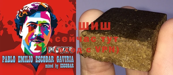 соль курить ск Карталы