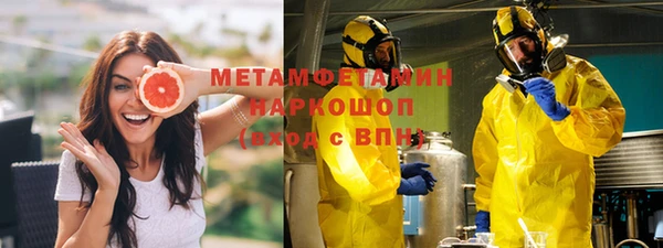 соль курить ск Карталы