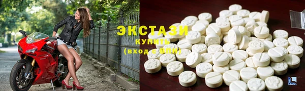 скорость Александровское