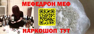 ГАЛЛЮЦИНОГЕННЫЕ ГРИБЫ Нарткала