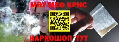 ГАЛЛЮЦИНОГЕННЫЕ ГРИБЫ Нарткала