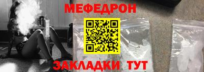 ГАЛЛЮЦИНОГЕННЫЕ ГРИБЫ Нарткала