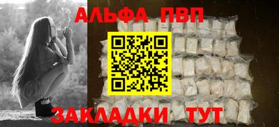 ГАЛЛЮЦИНОГЕННЫЕ ГРИБЫ Нарткала