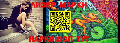 ГАЛЛЮЦИНОГЕННЫЕ ГРИБЫ Нарткала