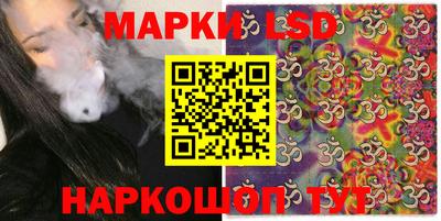 мдма Нальчик