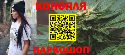 ГАЛЛЮЦИНОГЕННЫЕ ГРИБЫ Нарткала