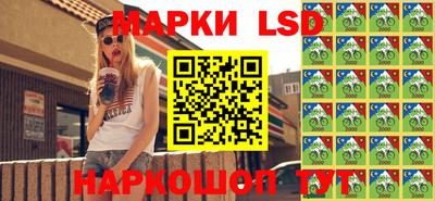 кокаин перу Абакан