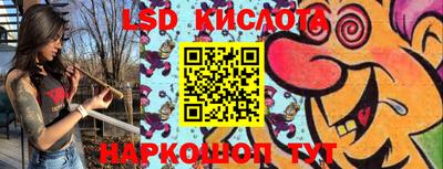 мдма Нальчик