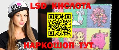 ГАЛЛЮЦИНОГЕННЫЕ ГРИБЫ Нарткала