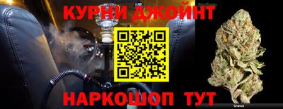 мдма Нальчик