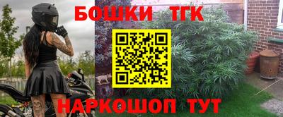 кокаин перу Абакан