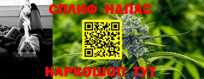 ГАЛЛЮЦИНОГЕННЫЕ ГРИБЫ Нарткала