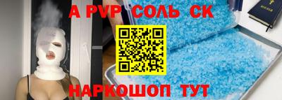 ГАЛЛЮЦИНОГЕННЫЕ ГРИБЫ Нарткала