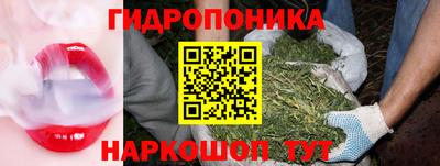 мдма Нальчик