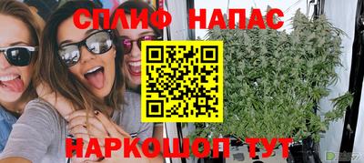 кокаин перу Абакан