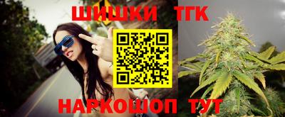 ГАЛЛЮЦИНОГЕННЫЕ ГРИБЫ Нарткала