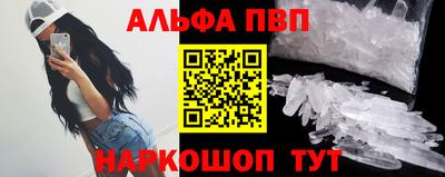 ГАЛЛЮЦИНОГЕННЫЕ ГРИБЫ Нарткала