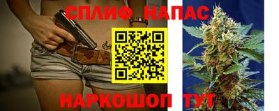 мдма Нальчик