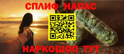 мдма Нальчик