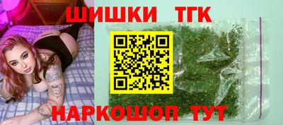 ГАЛЛЮЦИНОГЕННЫЕ ГРИБЫ Нарткала