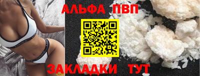 ГАЛЛЮЦИНОГЕННЫЕ ГРИБЫ Нарткала