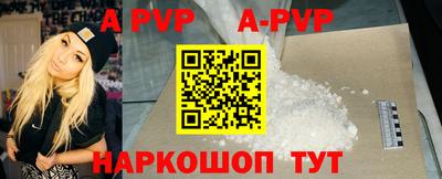 ГАЛЛЮЦИНОГЕННЫЕ ГРИБЫ Нарткала