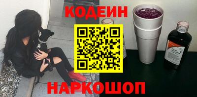 мдма Нальчик