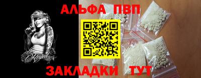 ГАЛЛЮЦИНОГЕННЫЕ ГРИБЫ Нарткала