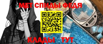 кокаин перу Абакан