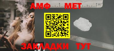 ГАЛЛЮЦИНОГЕННЫЕ ГРИБЫ Нарткала