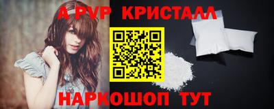 мдма Нальчик