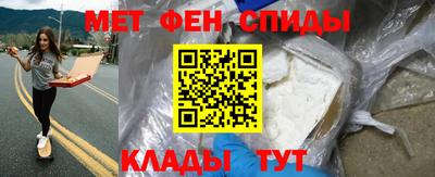 ГАЛЛЮЦИНОГЕННЫЕ ГРИБЫ Нарткала