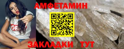 мдма Нальчик