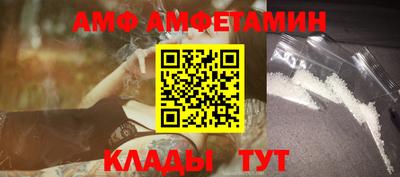 гашишное масло Наро-Фоминск